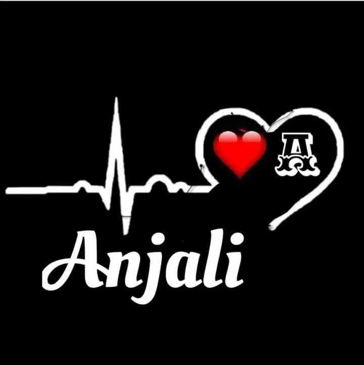 anjali name image in heart anjali name image in heart