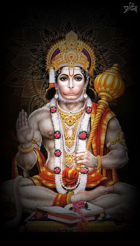 best hanuman ji photo