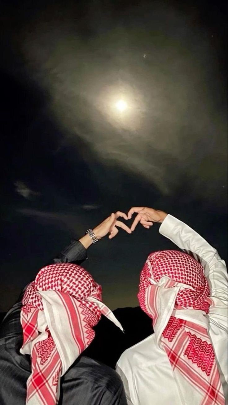 best islamic couple dp download