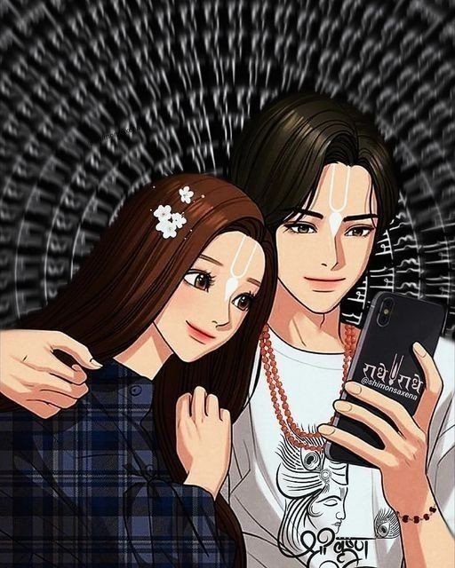 cute dp emoji for whatsapp