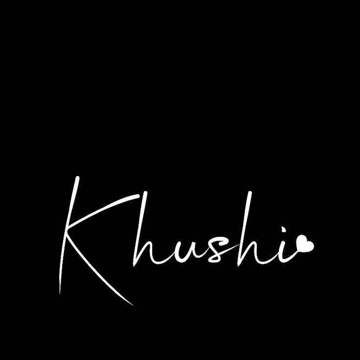 khushi name image khushi name image