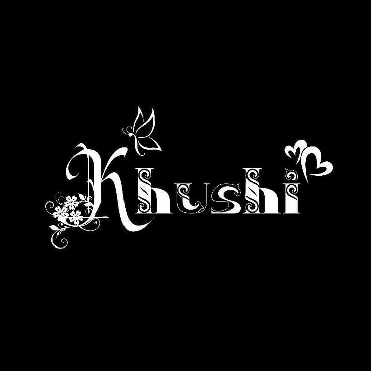 khushi name photo download khushi name photo download