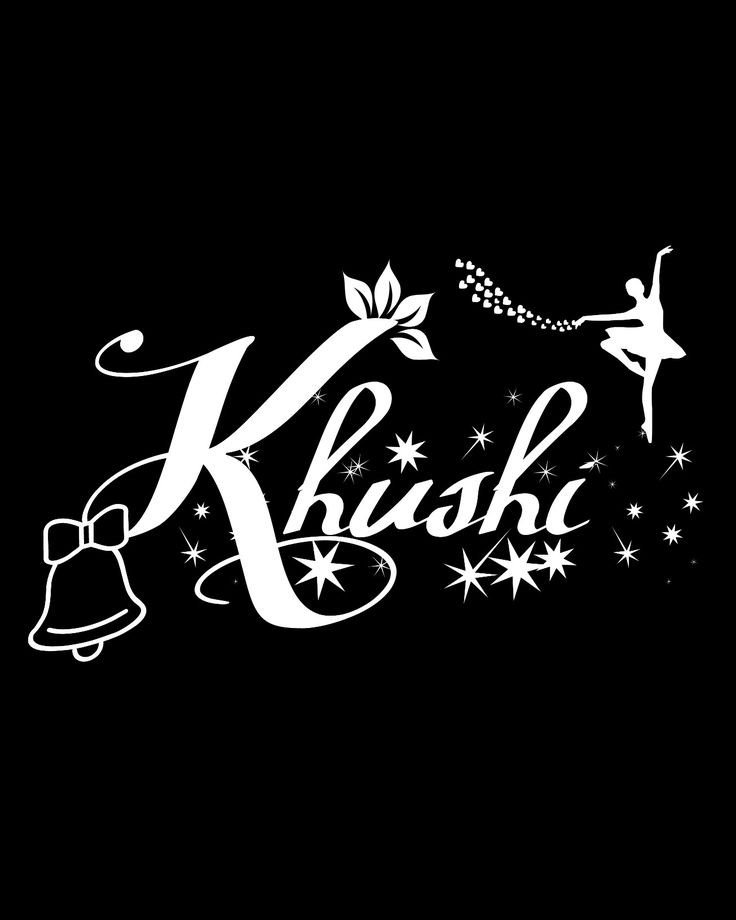 khushi name tiranga image khushi name tiranga image