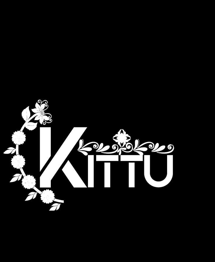 kittu name image kittu name image
