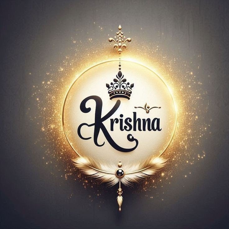 krishna name photo frame