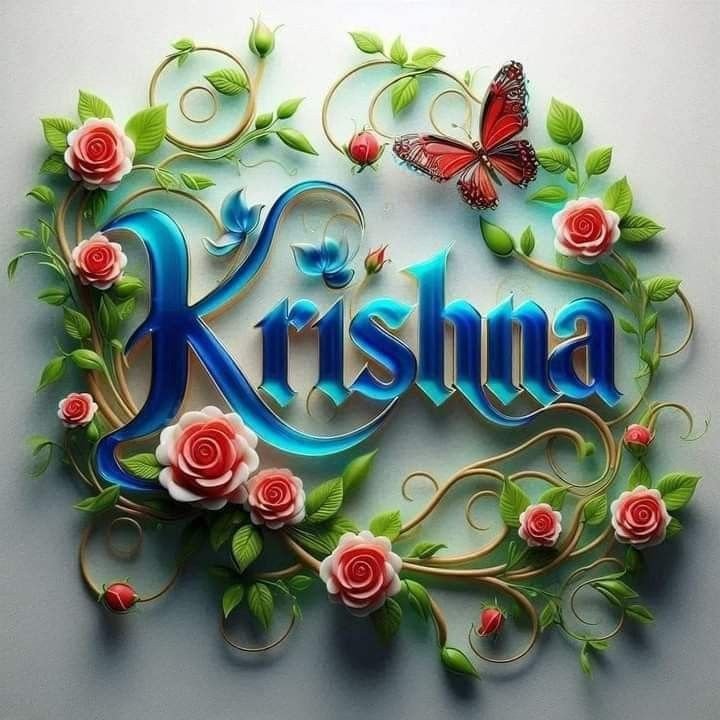 krishna name photo wallpaper