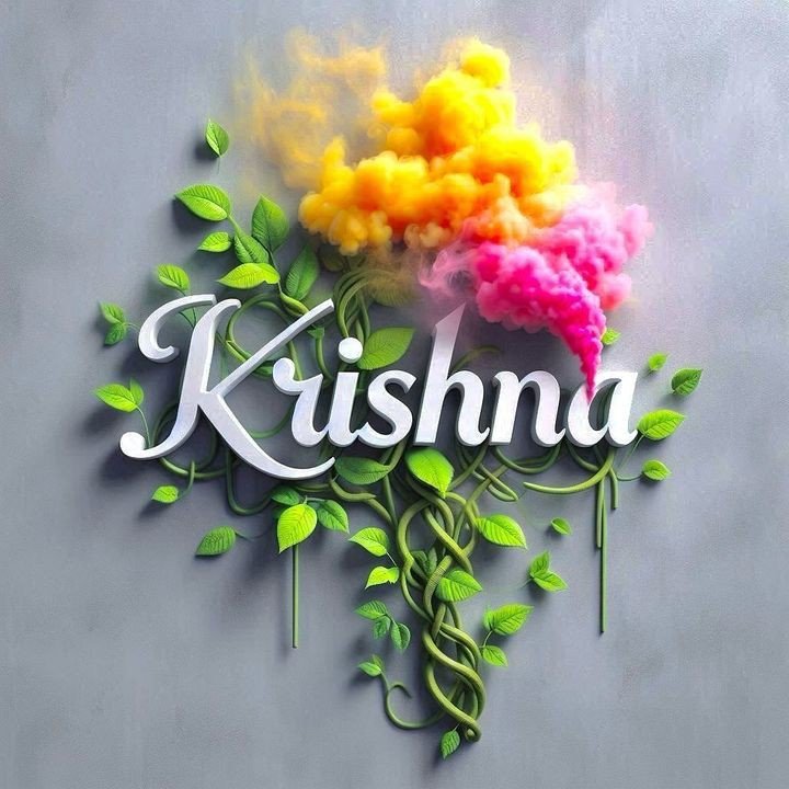 krishna name png download