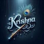 krishna name tiranga image