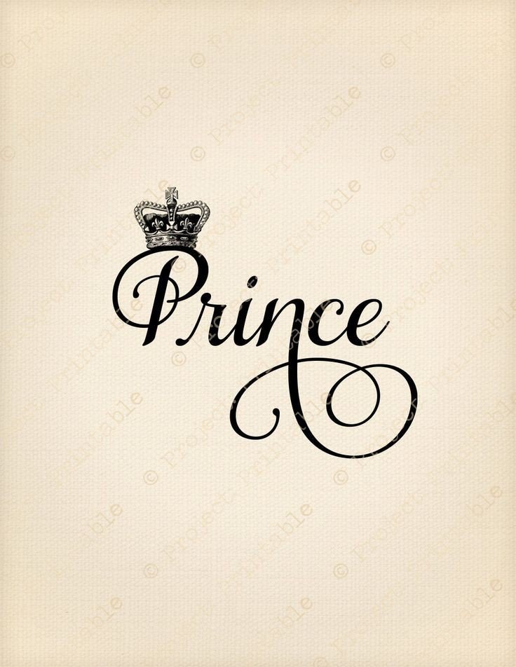 prince name stylish name prince name stylish name